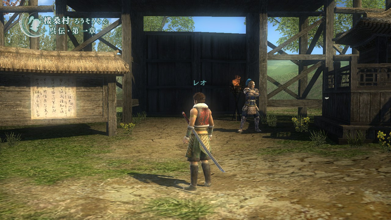 Dynasty Warriors: Strikeforce